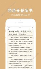 威尼斯老品牌登录